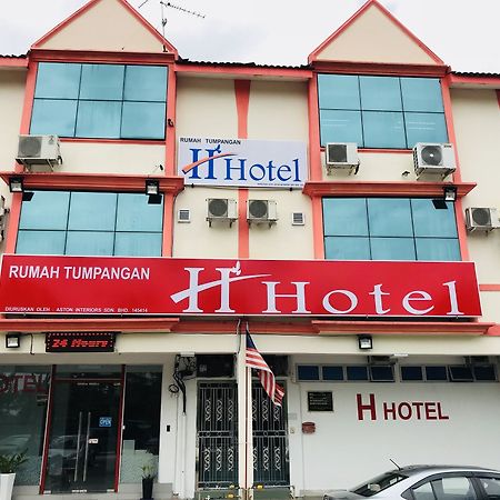 H-Hotel Джохор-Бару Экстерьер фото